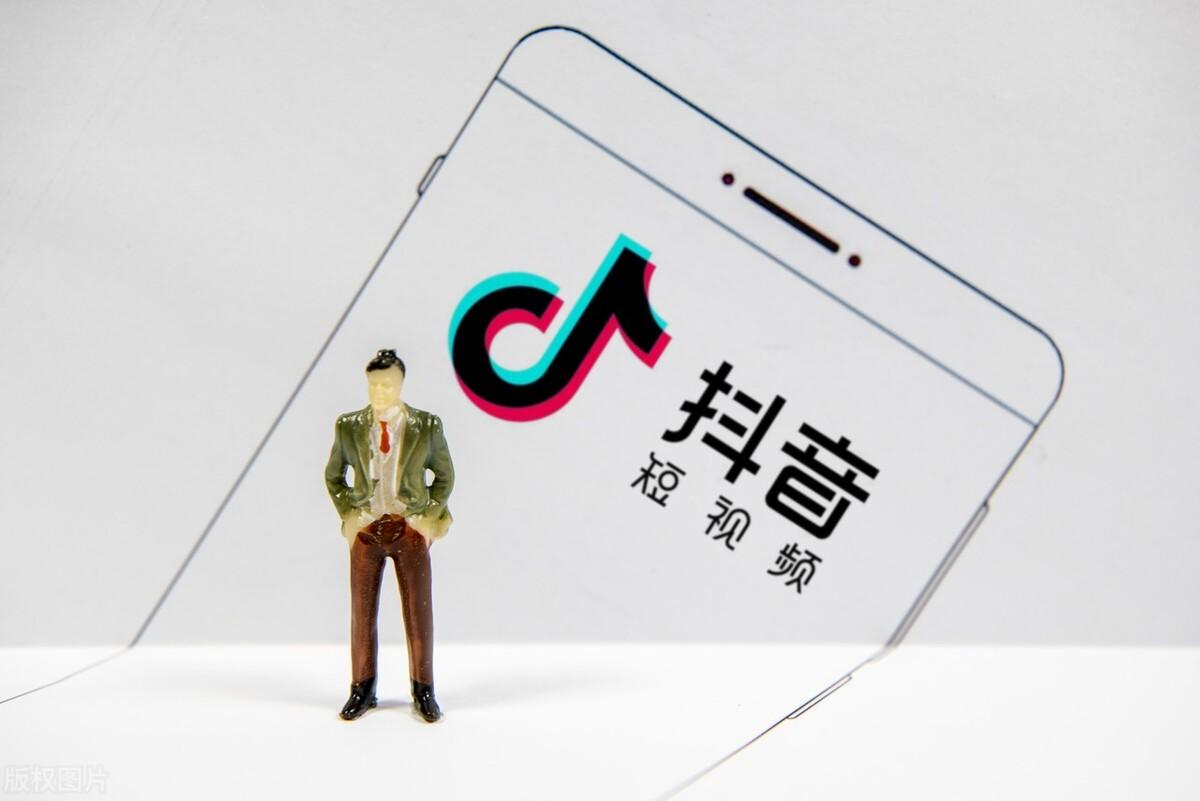 抖音不发视频不直播也能赚钱？适合小白的自媒体赚钱技巧分享！账号冷启动避坑手册：短剧推广实操指南＋抖推宝等工具红利解析！