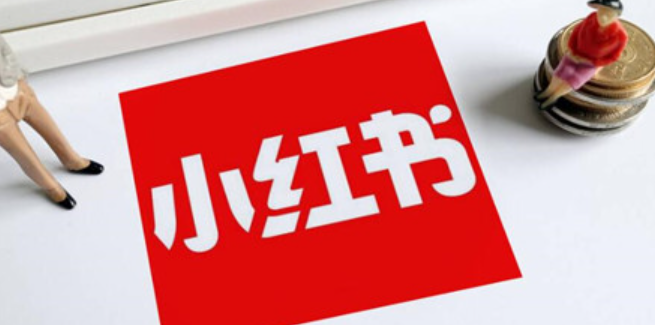 内容策划怎么做才有效？小红书上有什么方法？小红书内容策划的7大隐形误区，手把手拆解“高互动笔记”的底层逻辑！