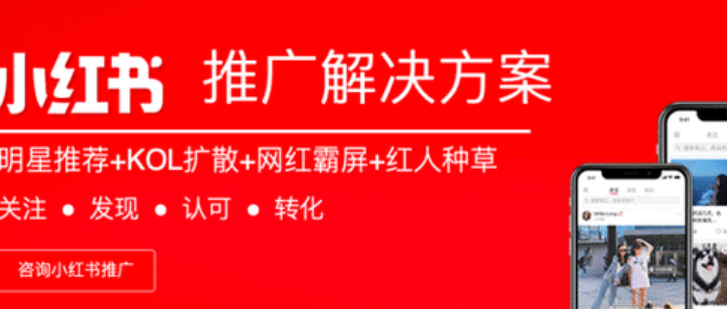 小红书内容创作有哪些标准值得参考？小红书内容创作的8大黄金标准，你达标了吗？手把手教你写出平台“偏爱”的笔记！