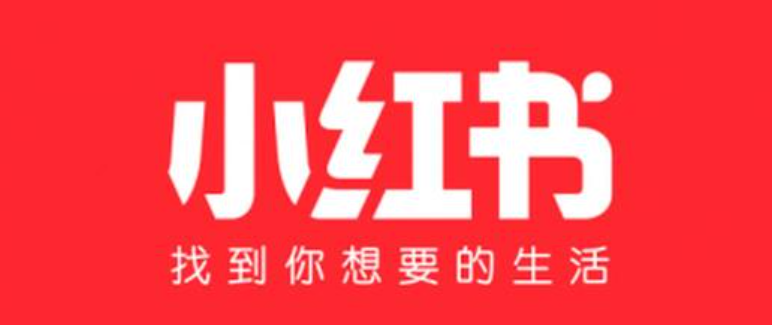 小红书推广最佳时间是几点？发布规律有哪些？从用户活跃曲线到爆款周期，用“时间杠杆”撬动平台亿级流量！