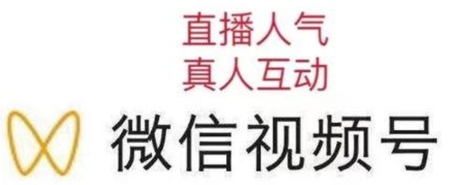 企业号直播该如何操作？四个流程你了解吗？从策划SOP到数据复盘，用“团队×工具”双杠杆撬动百万GMV！
