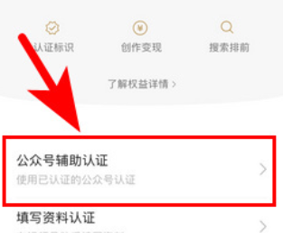 企业号直播该如何操作？四个流程你了解吗？从策划SOP到数据复盘，用“团队×工具”双杠杆撬动百万GMV！