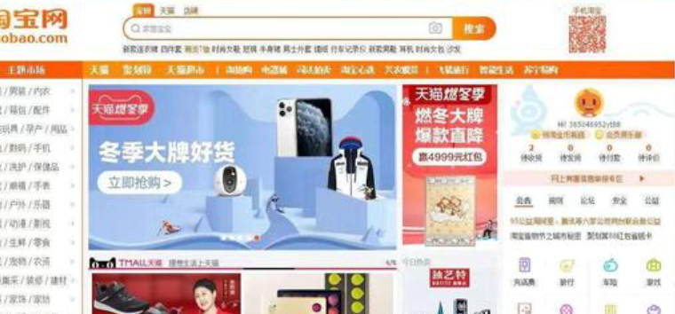 如何判断淘宝店铺是否靠谱？怎么识别淘宝店铺是新店呢？从信誉评分到开店时间，教你5招精准判断良心商家！