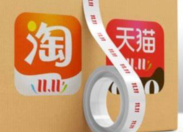 如何辨别淘宝店是正规店？哪些标志代表是正品呢？淘宝店铺正规吗？3招辨真假，认准这5个正品“身份证”！