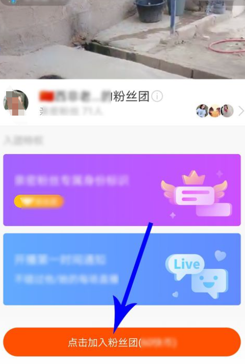 快手如何快速拥有1w粉丝？快手如何开通店铺？掌握快手快速涨粉至1万的5大核心策略！