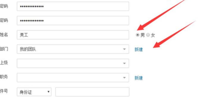 怎么在淘宝上弄两个子账号呢？子账号可以开店吗？淘宝子账号：你需要知道的事，创建与开店相关问题！