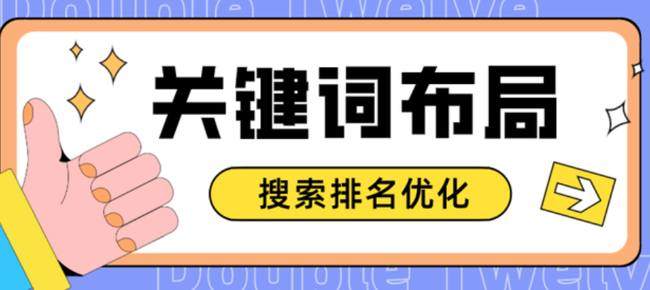 小红书标签优化怎么做才最有效？小红书流量密码破解！3步构建黄金标签体系，笔记曝光率飙升800%