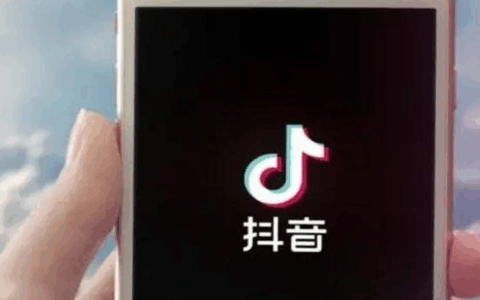 哪个平台买抖音账号更安全？有哪些注意事项？这5大注意事项必看
