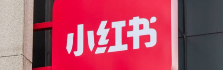 小红书标签多久更新一次才合适？小红书标签更新频率黄金公式：动态平衡法则破解流量困局，掌握这4个核心策略提升曝光率！