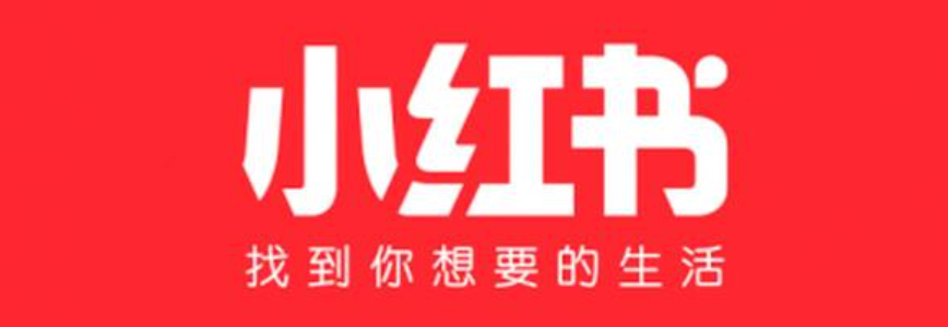 小红书文案有哪些风格？怎么选择更适合自己？小红书文案风格避坑指南：轻松搞笑VS痛点暴击VS福利诱惑，3秒定位流量密码！