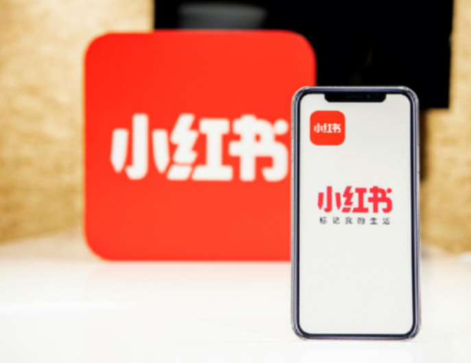 1000粉小红书自媒体赚钱攻略：账号交易与广告变现的详细指南！精准定位＋高价值账号养成＋品牌合作技巧，手把手教你撬动数字时代第一桶金！