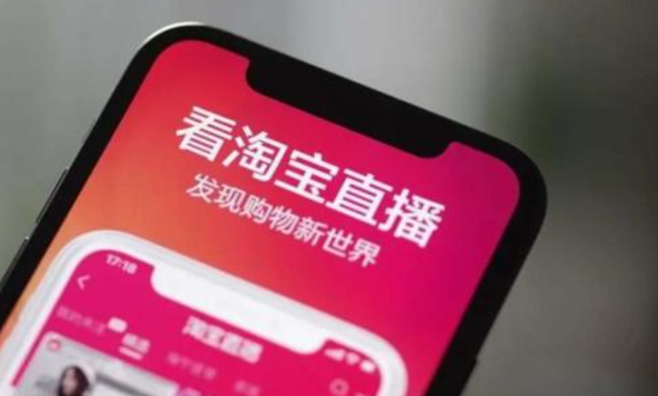 淘宝直播录播可以删除吗？怎么删除？手把手教你3分钟完成操作