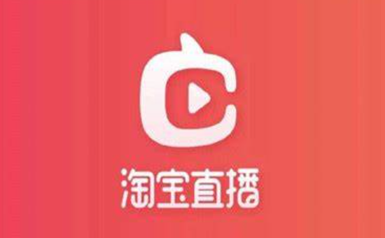 淘宝直播放录播视频违规吗？新手常见疑问？新手必看的避坑指南