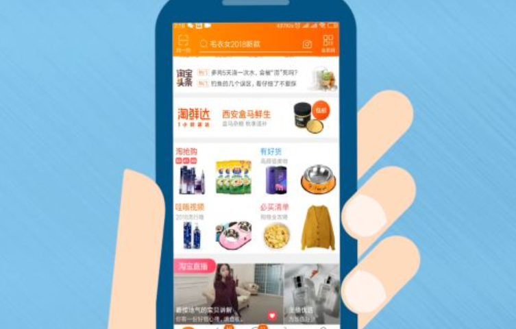 淘宝直播在线观看人数真实吗？怎么增加？淘宝直播观看人数真实性解析与流量提升指南