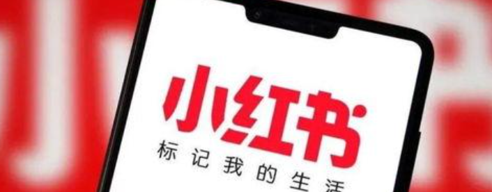 小红书内容更新频率要如何把握更合理？小红书内容更新频率全解析：从流量密码到粉丝粘性的动态平衡法则！