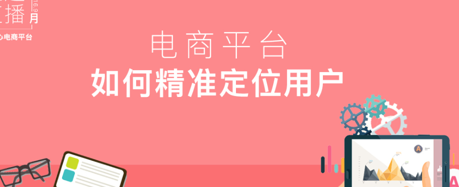 用户痛点都集中在哪些方面？如何精准命中？用户痛点精准打击：从需求洞察到营销转化的黄金策略！