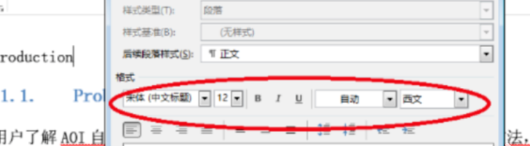 文字笔记格式怎么设计才更清晰有吸引力？文字笔记格式设计黄金法则：从逻辑架构到视觉吸引的高效呈现！