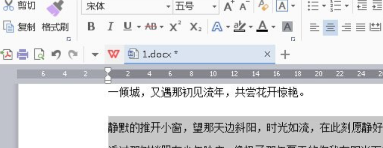 文字笔记格式怎么设计才更清晰有吸引力？文字笔记格式设计黄金法则：从逻辑架构到视觉吸引的高效呈现！