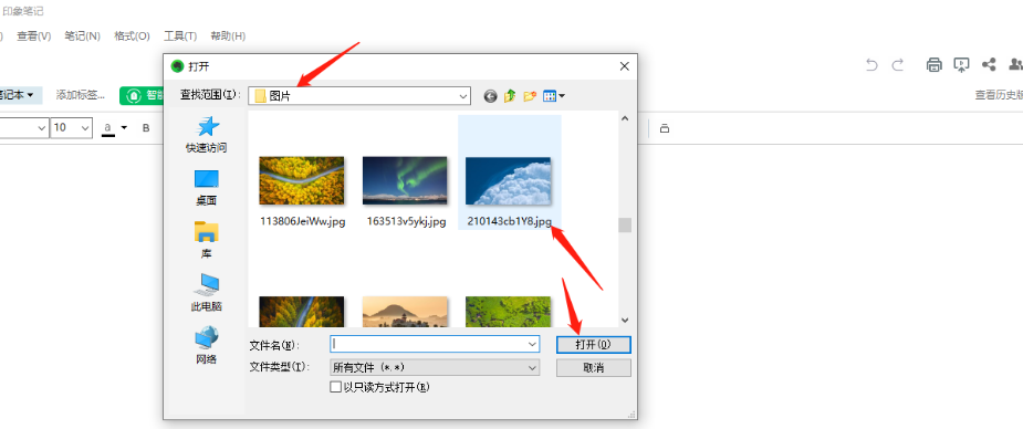 笔记图片需要添加品牌元素吗？添加品牌元素是提升曝光还是破坏纯粹？深度解析品牌标识植入的视觉艺术！