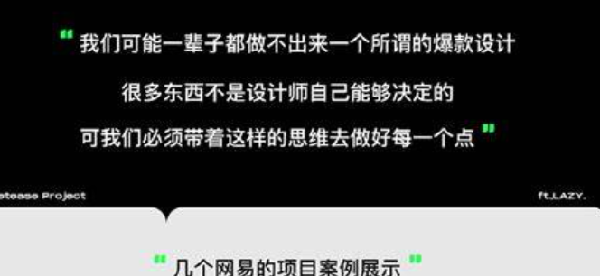 笔记图片需要添加品牌元素吗？添加品牌元素是提升曝光还是破坏纯粹？深度解析品牌标识植入的视觉艺术！