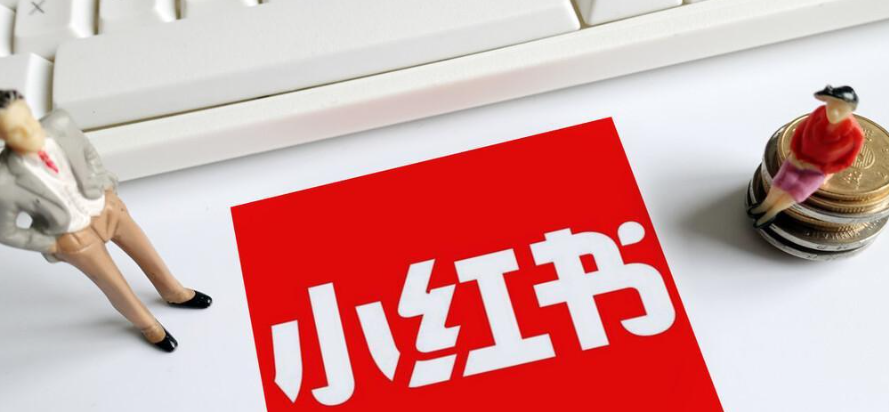 小红书关键词优化有哪些你不知道的技巧？小红书关键词优化是流量密码还是无效堆砌？3步攻克算法逻辑实现自然流量飙升！