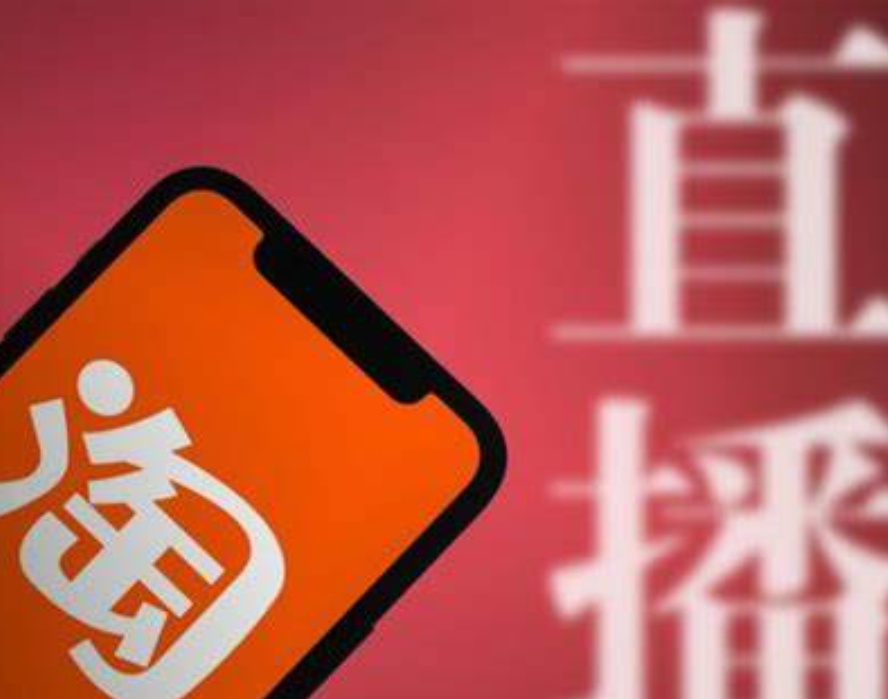淘宝直播间亲密度怎么提升？提升技巧有哪些？淘宝直播间亲密度提升全攻略：5大核心技巧引爆粉丝粘性