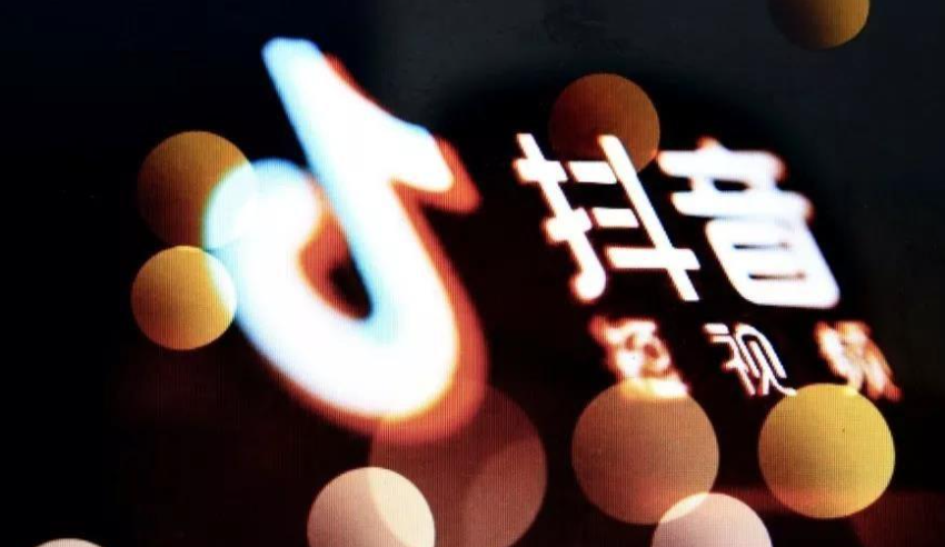 抖音直播规范提醒是什么意思？一文带你了解其含义！抖音直播红线预警：从限流到封号的违规雷区全解析，主播必知的合规直播生存准则！