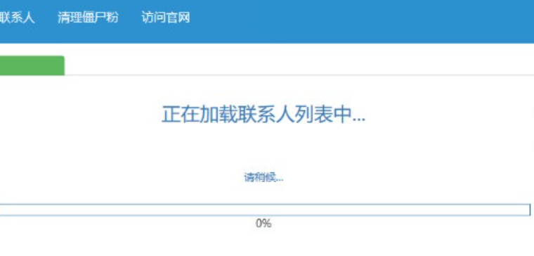 揭秘快手僵尸粉现象：短视频买粉刷赞的真相与教训！从算法识别机制到真实用户养成，破解虚假人气困局的创作者避坑指南！