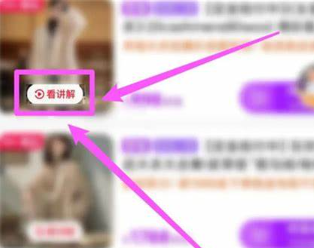 淘宝直播怎么删除回放？可以隐藏吗？淘宝直播回放管理全攻略：删除与隐藏操作详解
