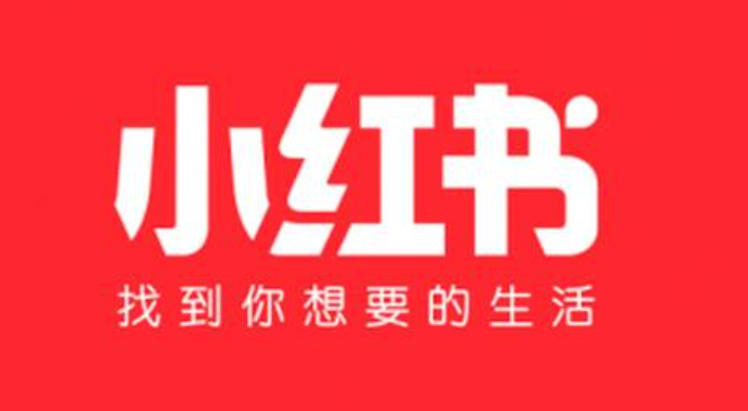 小红书文案中有哪些常见错误要避免？小红书文案避雷手册：从标题到结尾的“零翻车”写作指南！