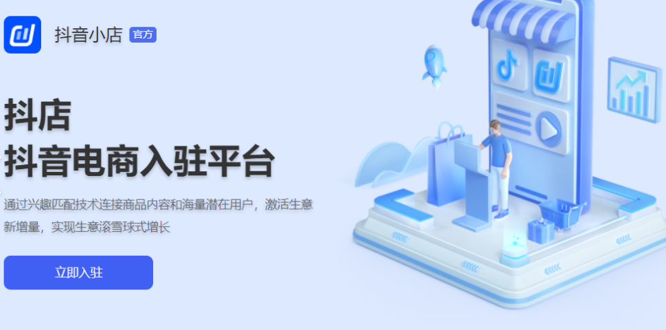 抖音商家必知：如何判断合作用户的粉丝是死粉还是活粉？从互动率断层到地域画像异常，商家必知的死粉检测模型和活粉价值评估体系！