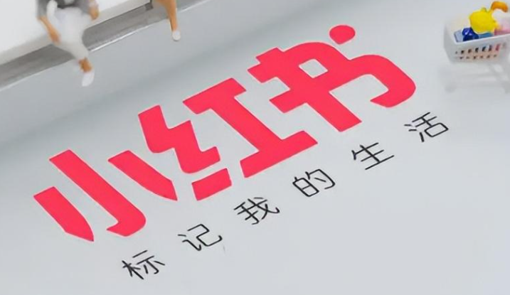 哪些内容类型在小红书上最受欢迎？你的小红书为何总缺“爆款基因”？从流量密码到用户粘性的“高赞笔记”实战地图！