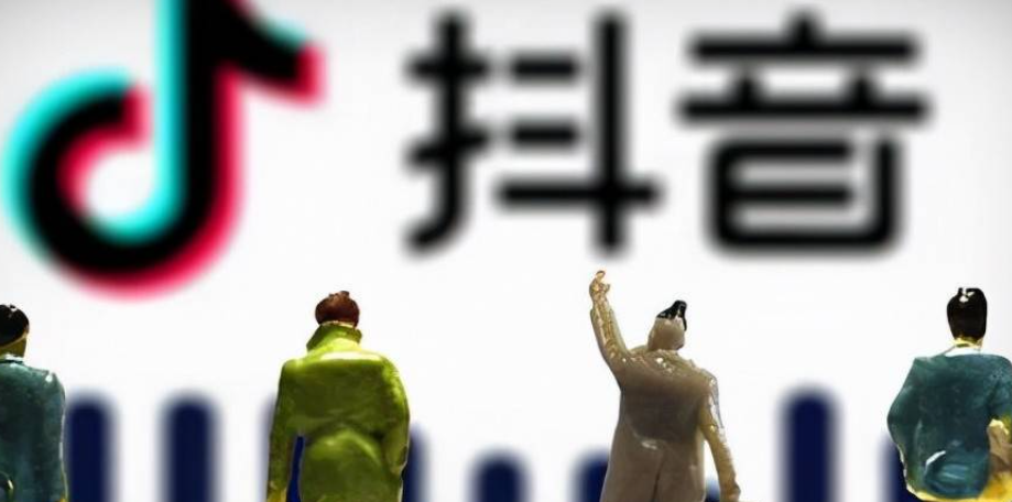 抖音粉丝多的好处有哪些？如何增加粉丝量？抖音涨粉变现秘籍：从内容价值到算法突围，手把手教你合规打造影响力与商业变现闭环！