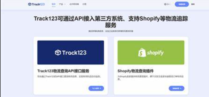 Shopify单品站如何优化以吸引更多用户呢？从冷启动到爆单：360度产品展示×支付信任标识×UGC评论墙，构建用户决策闭环！