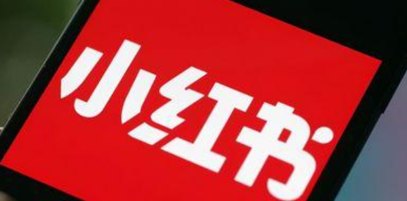 哪些平台规则要避免？小红书新手必看！完整避坑清单：从违禁内容到违规引流，守护账号权重，开启合规创作之路！
