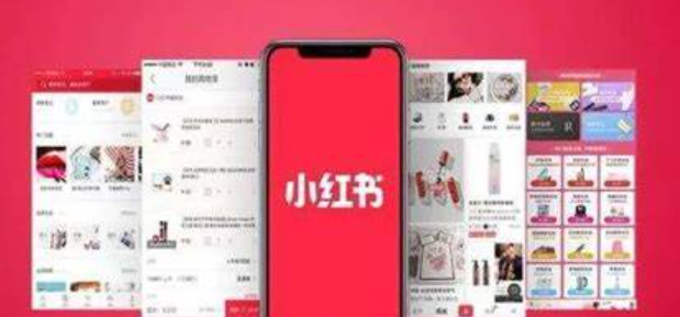 小红书视频有哪几种展现形式？该怎么选择？深度解析普通短视频、长视频与系列视频：3步选择策略助你精准吸引目标受众！