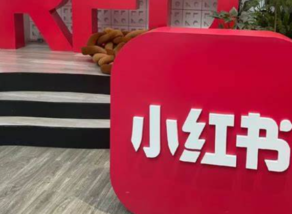 五种技巧让你写出更好的小红书标题？你掌握了吗？小红书标题吸睛术？5大必杀技让你的笔记脱颖而出！