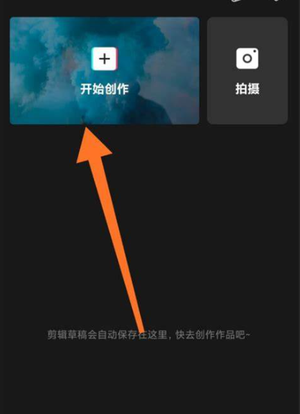 抖音短视频字幕滚动怎么制作？操作介绍是什么？抖音短视频字幕滚动制作全攻略：3种方法提升观看体验