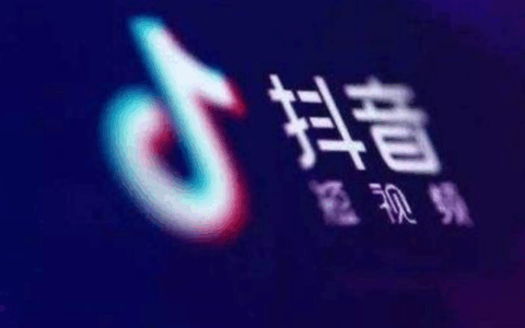 抖音短视频字幕滚动怎么制作？操作介绍是什么？抖音短视频字幕滚动制作全攻略：3种方法提升观看体验