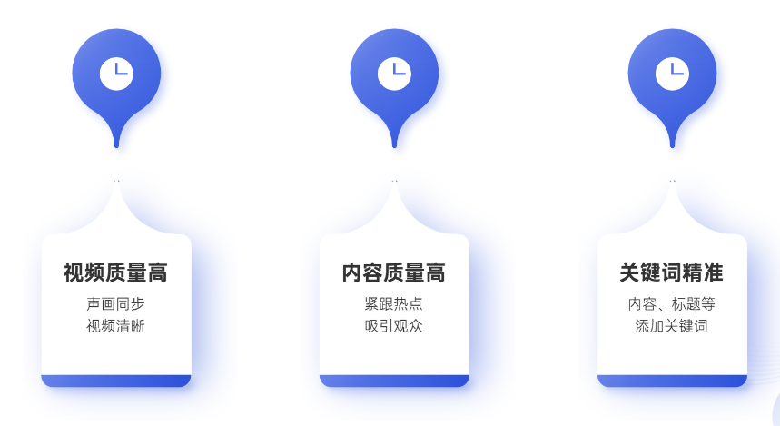 视频号发什么视频更吸粉？怎么推广更有效？解析高共鸣选题与高曝光玩法，打造爆款账号！