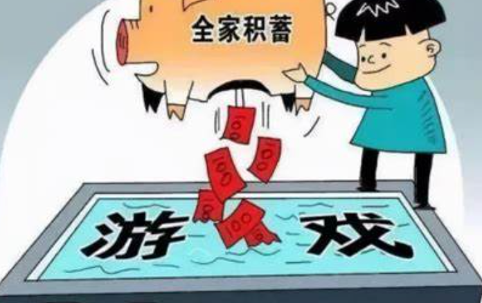 未成年人在快手消费了钱怎么追回？要注意什么？权威解答退款可行性，详解5步追款流程与沟通、法律维权关键点！