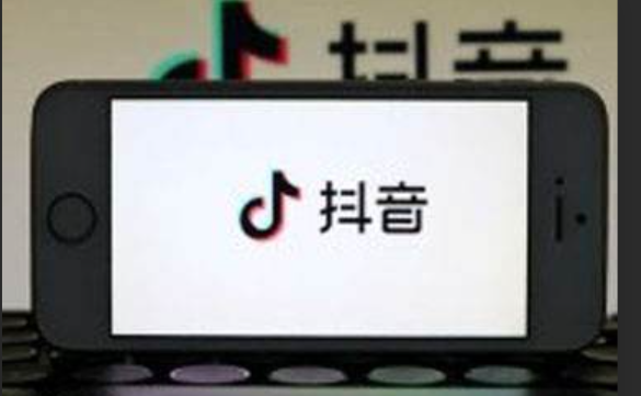 抖音虚假交易场景有哪些？怎么排查？详解抖音虚假交易的4大典型场景！