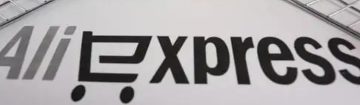 速卖通商家怎样才能高效管理订单呢？库存与优惠券的死亡交叉？热销商品预测法×物流看板×售后话术库，用Odoo系统玩转全球订单！