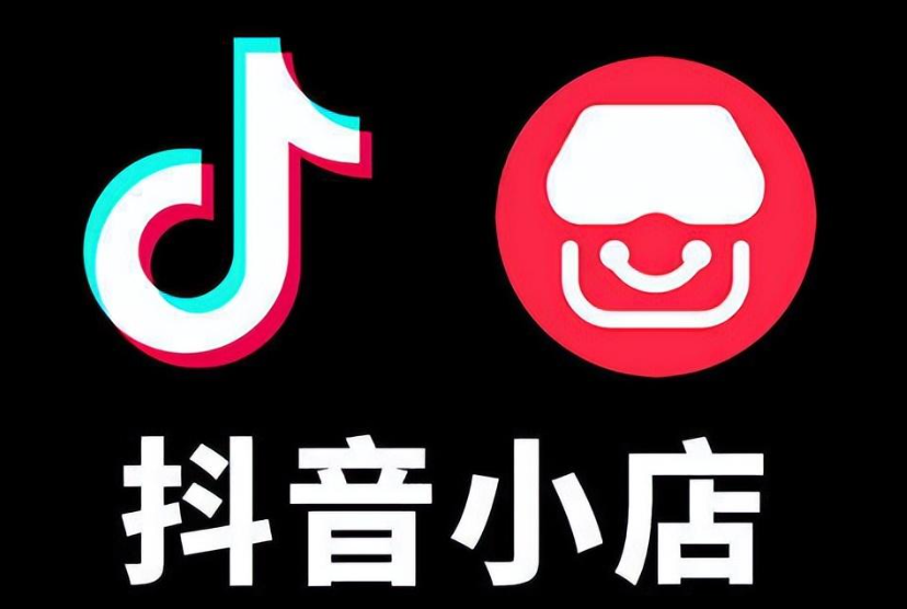 抖音省钱卡能用一年吗？开通要多少钱？一文终结困惑！详解使用期限真相、费用构成逻辑及覆盖线上线下的4大核心省钱权益！