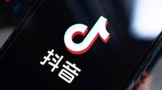 抖音省钱卡能用一年吗？开通要多少钱？一文终结困惑！详解使用期限真相、费用构成逻辑及覆盖线上线下的4大核心省钱权益！