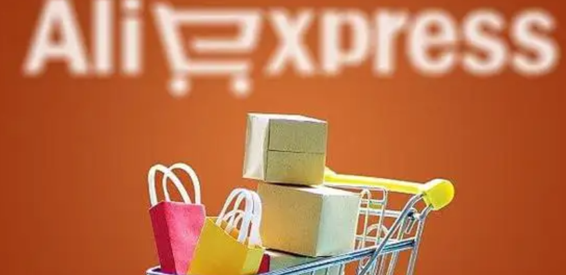 速卖通商家怎样才能高效管理订单呢？库存与优惠券的死亡交叉？热销商品预测法×物流看板×售后话术库，用Odoo系统玩转全球订单！