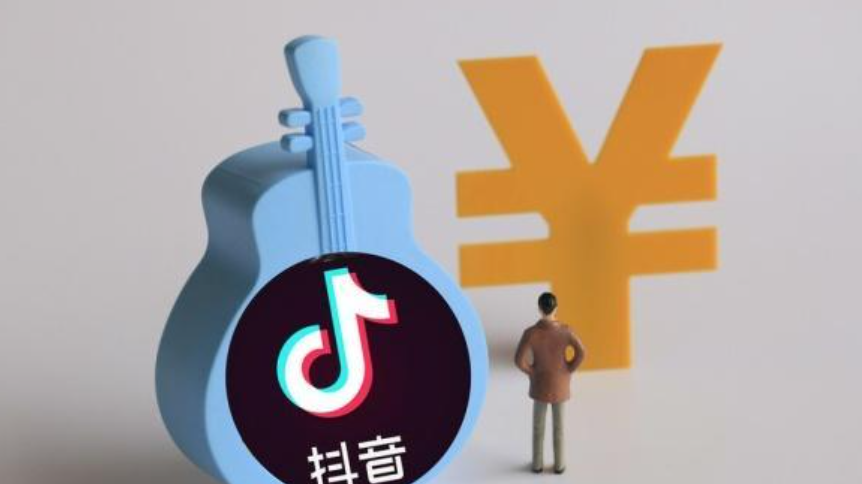 抖音小店扣多少服务费？如何扣费？类目扣点差异破解＋订单金额反割肉指南，三招守住利润底线！