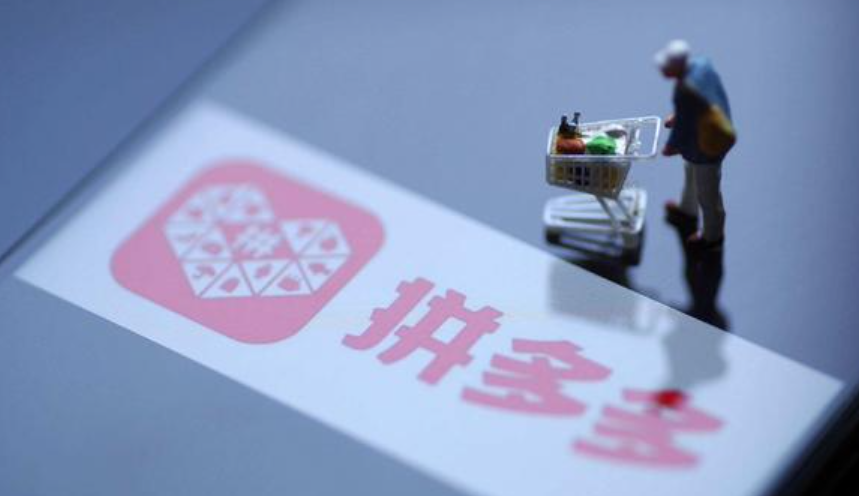 拼多多DSR指标怎样有效提升动态评分呢？DSR＝流量密码？拼多多店铺权重提升的“数据驾驶舱”！商品描述三维验证法＋客服情绪管理，日销破万的店铺底层基建！