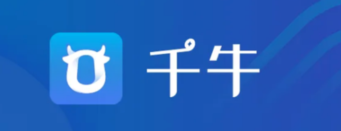 淘宝卖家如何利用千牛群进行推广呢？千牛群推广红线预警！淘宝中小卖家必学的“安全爆破”法则！千牛群推广效能革命全攻略！