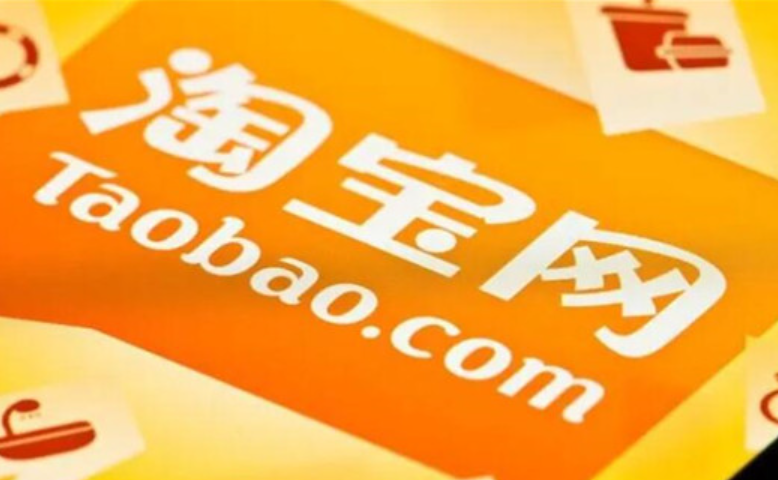 淘宝物流时效一般是多久？预估准确吗？看完这篇全知道
